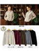 Giacca in maglia con cappuccio e cerniera