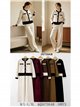 Conjunto de jaqueta e calça de malha bicolor