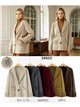 Jaqueta de malha estilo blazer