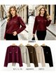 Giacca corta in maglia