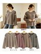 Zweifarbiger Pullover mit kontrastierender Borte