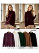 Strickpullover mit hohem Kragen aus Wolle