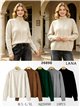 Maglione a collo alto con treccia centrale