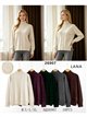 Jersey cuello alto con trenzado vertical