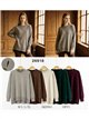 Jersey amplio con lentejuelas