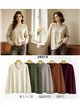 Relaxed V neck knit sweater
