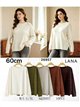 Oversize-Pullover mit Seitenschlitzen
