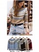 Jersey jacquard con cenefa