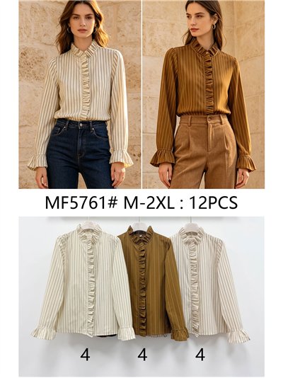 Blusa rayas con volantes 2