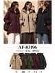 Anorak amplio capucha