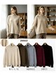 Jersey cuello vuelto brillo con lentejuelas