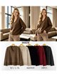 Chunky knit V neck sweater