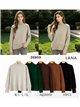 Jersey de punto con lana cuello perkins costura central