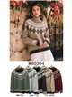 Jersey jacquard cuello vuelto