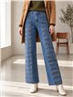 Jeans a gamba larga con dettagli militari