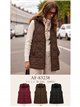 Gilet lungo trapuntato con motivo a rombi