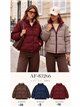 Chaqueta reversible acolchada de cuadros
