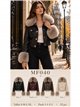 Chaqueta efecto piel con pelo