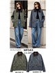 Parka encerada acolchada cuello pana