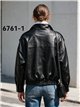 Chaqueta bomber efecto piel cuello alto