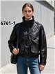 Chaqueta bomber efecto piel cuello alto