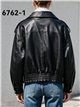 Chaqueta biker efecto piel con bolsillos