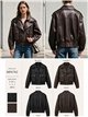 Chaqueta biker efecto piel con bolsillos