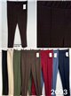 Pantalón pitillo detalle costura frontal