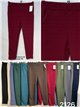 Pantalón elástico bolsillos