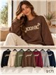 Sudadera amplia logo animal print