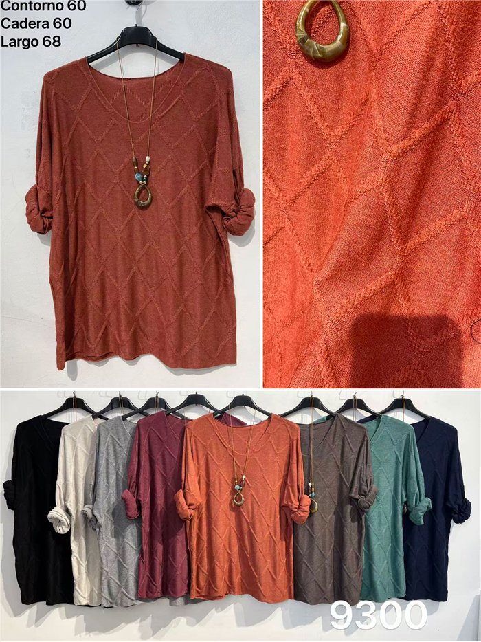 Jersey amplia con relieve geométrico y collar