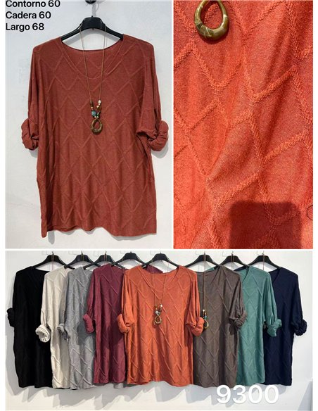 Jersey amplia con relieve geométrico y collar