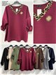 Sudadera amplia escote animal print