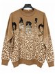 Jersey animal print con lentejuelas