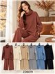 Set aus geripptem Rollkragenpullover und weit geschnittener Hose