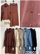 Set aus geripptem Rollkragenpullover und weit geschnittener Hose