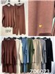 Set aus übergroßem Kapuzenpullover und weit geschnittener Hose