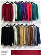Pull basique en maille fine