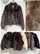 Chaqueta corta de pelo sintético con cremallera
