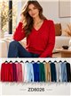 Jersey de punto fino cuello pico con lentejuelas