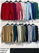 Jersey de punto fino cuello pico con lentejuelas