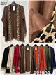 Jersey talla grande efecto doble con ribete leopardo