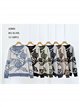 Jersey de pelo suave flores maxi