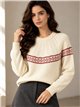pull en maille à bordure nordique