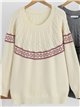 pull en maille à bordure nordique