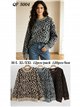 Jersey de punto animal print
