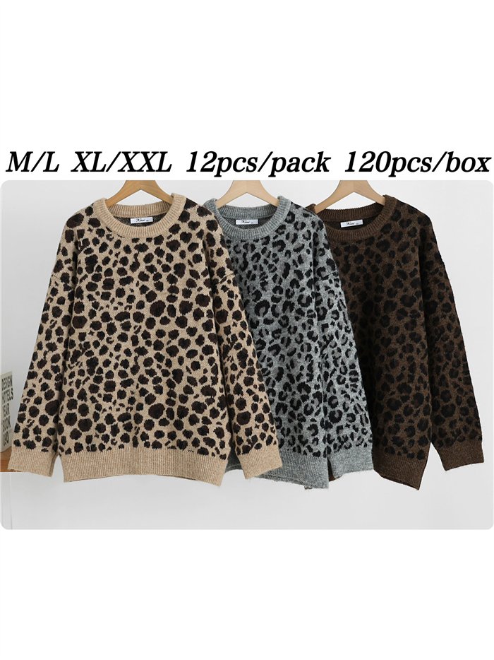 Jersey de punto animal print