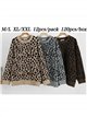 Jersey de punto animal print