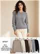 Pull basique en maille à col rond