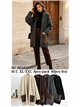 Langer Strickcardigan mit Taschen im Tiermuster